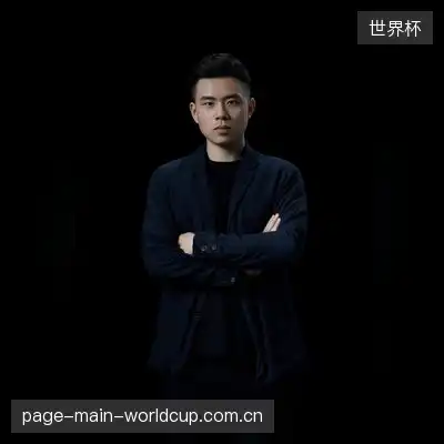 易天楷